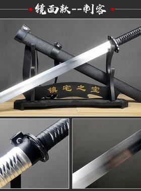 龙泉市刀具防身长刀剑锰钢一体唐横刀户外车载绣春刀冷兵器未开刃
