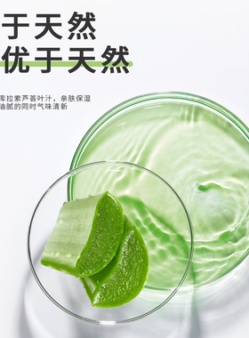 馥珮搓泥浴宝去角质深层清洁