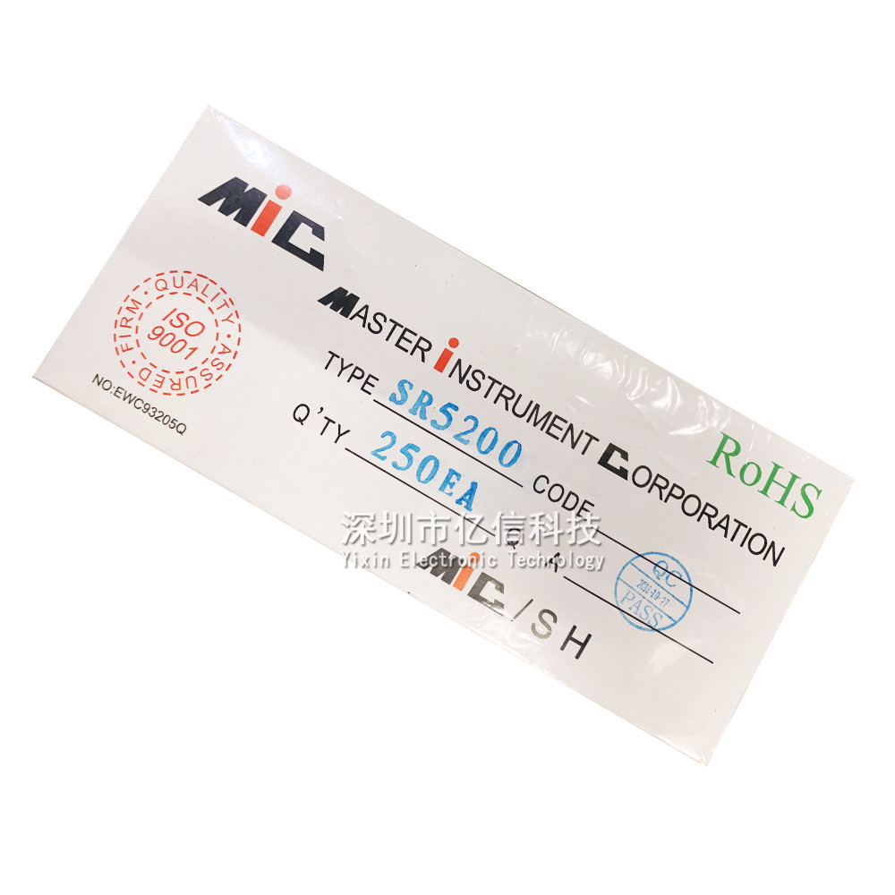 肖特基二极管 SR5200 SR5100 SR3200 SR3100 SR560通用MBR5200 SB_虎窝淘