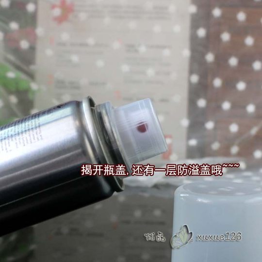 Bosidi Jinneng Shaping Hair Spray proporciona una fijación duradera