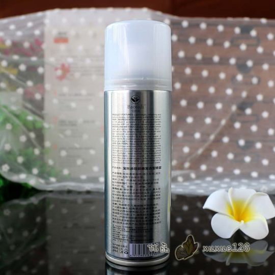 Bosidi Jinneng Shaping Hair Spray proporciona una fijación duradera