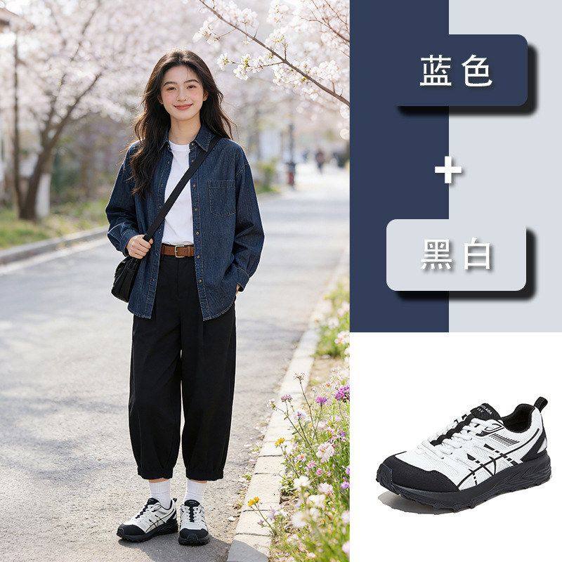 工厂尾货断码清仓吸膜底老爹鞋女2026新款厚底增高运动鞋休闲跑步,淘宝优惠券,粉丝福利购,淘宝优惠卷