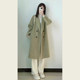 Green double-breasted long woolen coat