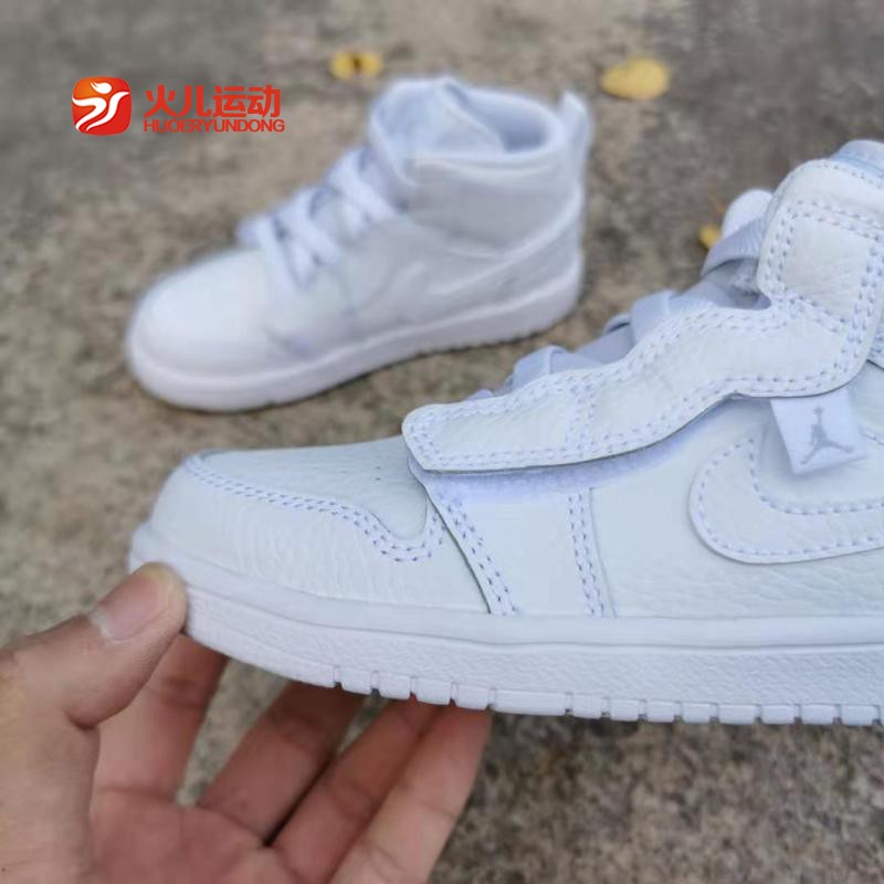 耐克NIKE AIR JORDAN AJ 1 MID乔1纯白运动小童鞋宝宝鞋AR6351-图1