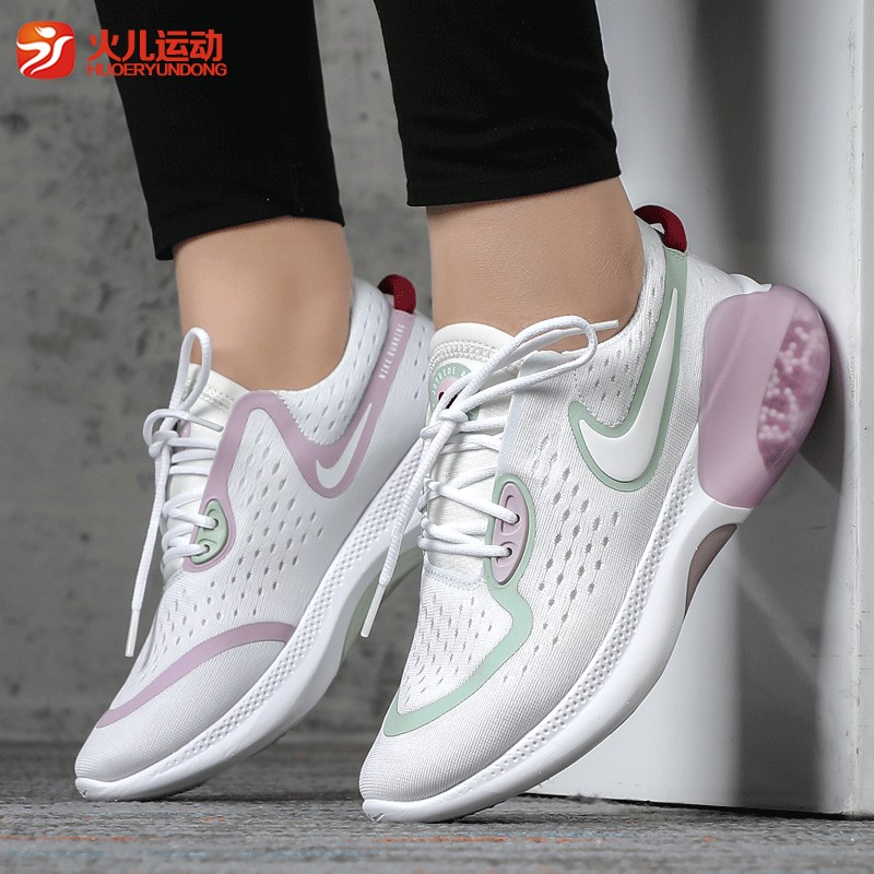 Nike耐克JOYRIDE RUN FK男女颗粒缓震跑步鞋AQ2731 CD4365 AQ2730-图0