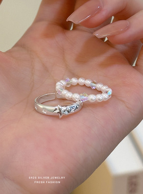 开口可调节星星戒指女s925纯银小众设计感韩版时尚指环百搭食指戒