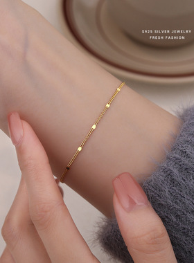 简约小清新圆形闪片手链女s925纯银小众百搭时尚学生日韩手饰足银