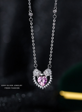 s999纯银粉色锆石爱心项链女轻奢时尚百搭款高级感吊坠锁骨链饰品