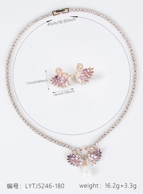 魔猫昭昭欧美锁骨渐变紫仿珍珠项链耳环套装简约单层微镶锆石项链