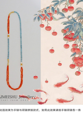 轻奢小众彩色手链新款时尚