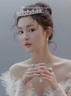 高级感法式新娘结婚珍珠皇冠头饰主婚纱晚礼服生日王冠华丽公主女