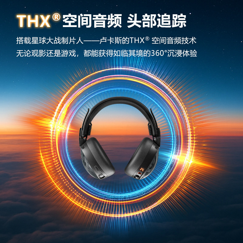 Skullcandy/骷髅头Aviator 900 ANC复古飞行员头戴式无线蓝牙耳机,淘宝优惠券,粉丝福利购,淘宝优惠卷