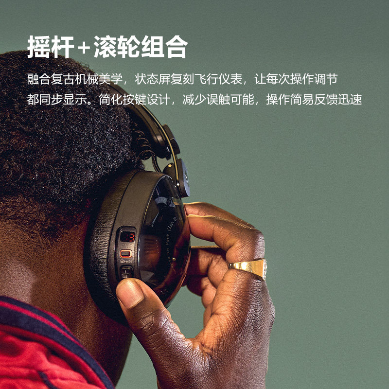 Skullcandy/骷髅头Aviator 900 ANC复古飞行员头戴式无线蓝牙耳机,淘宝优惠券,粉丝福利购,淘宝优惠卷