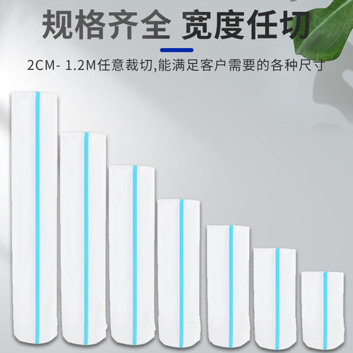 5丝PE保护膜玻璃亚克力镜片液晶屏包装膜静电吸附膜防护膜缠绕膜 - 图1
