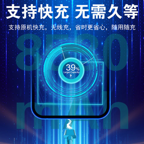 适用红米k40/k20/k30手机电池/原装40s小米K60厂K50Pro正品至尊版 - 图1