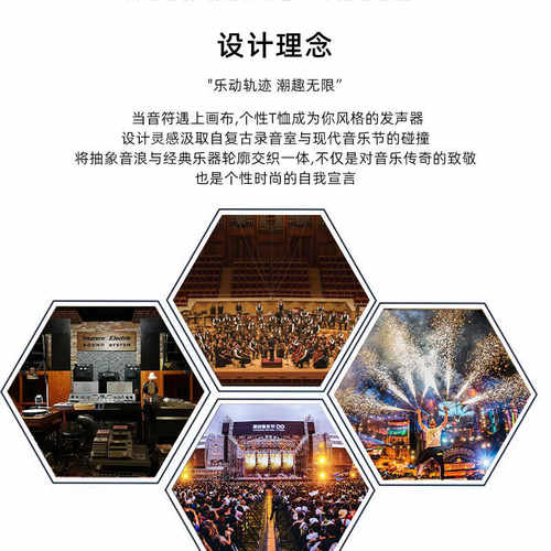 2026新款音符短袖T恤 创意乐谱贝多芬钢琴个性全棉男女情侣上衣夏 - 图0