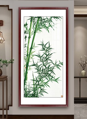 清雅中式高档玄关背景墙装饰画竹