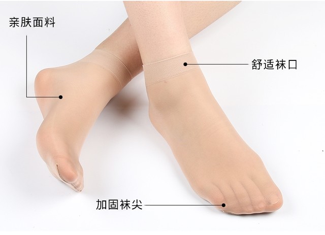 30 Double Spring and Autumn Polylona Core Silk Thin Short Sticks Women's Black Meat Socks Transparent Invisible Instead of Costering