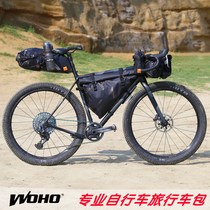 Taiwan WOHO Bike Lump Bag Travel Upper Tube Seat Cushion Handlebars Hanging Bag Gravel Road Bike Waterproof Gear