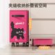 Under-table movable trolley with wheels office workspace