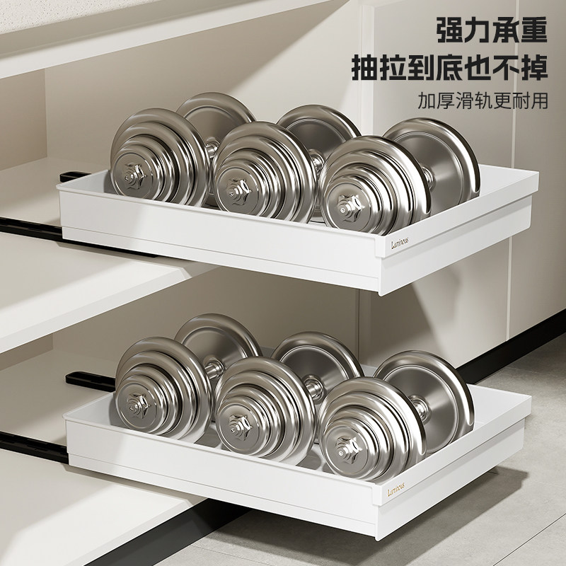 橱柜拉篮厨房抽拉式置物架储物下水槽可伸缩收纳箱托盘收纳盒神器,淘宝优惠券,粉丝福利购,淘宝优惠卷