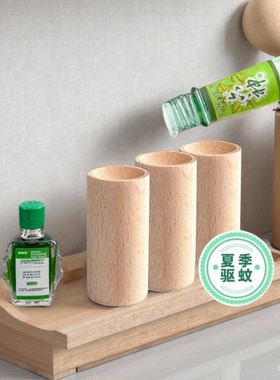 扩香木精油香薰挥发木驱蚊持久卧室实木摆件留香无火室内家居厨房