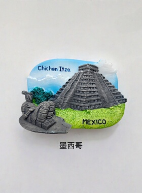 国外旅游纪念立体冰箱贴