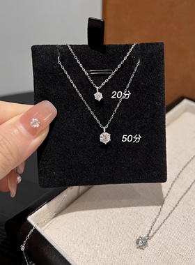 【六爪款】巨闪耀！单钻20分、50分鼻屎钻项链莫桑钻锁骨链s925银