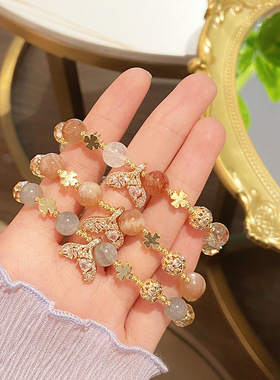 轻奢超仙橙月光石手链