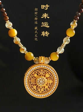 轻奢新中式天然黄虎眼金发晶项链