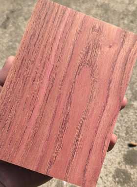 DIY红椿木板手工制作香椿木