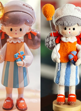 第四代爆米花妹妹材料包毛线玩偶