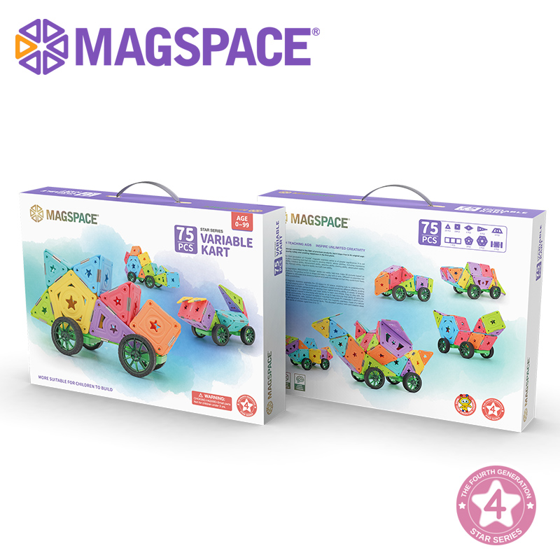 摩可立magspace磁力片儿童益智磁力提拉拼插积木玩具汽车模型组装 - 图2