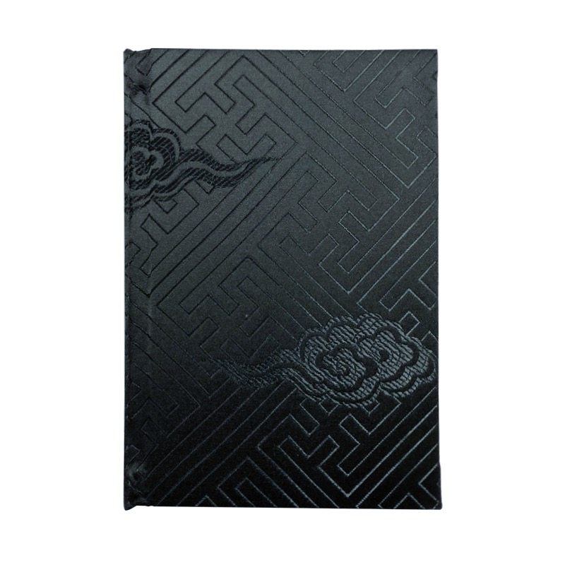 【无极】古风 中国风 新中式 纯黑色 手账本子日记本 送男友礼物,淘宝优惠券,粉丝福利购,淘宝优惠卷