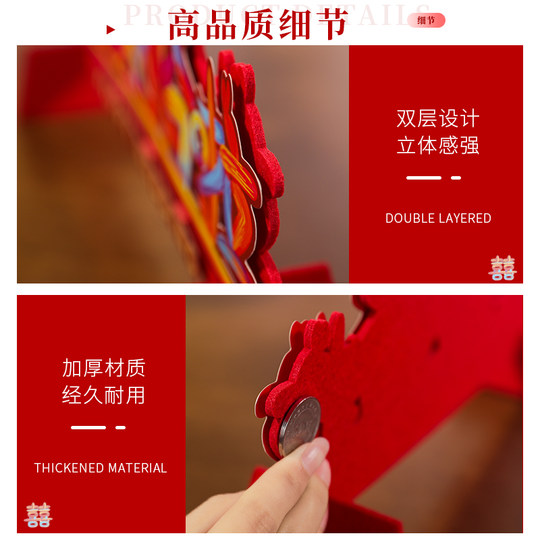 乔迁之喜搬家入宅仪式用品创意摆件礼物装饰入伙新居场景布置道具