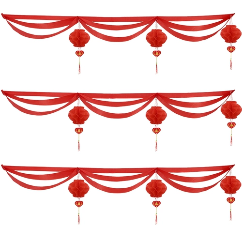 Свадебный сельский двор декоративный