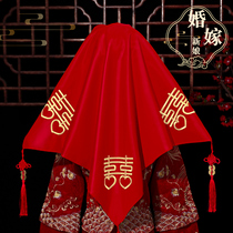 Embroidery red cover head bride Chinese style show and red Mongolian headscarf wedding 2023 new out of the head Helipstick