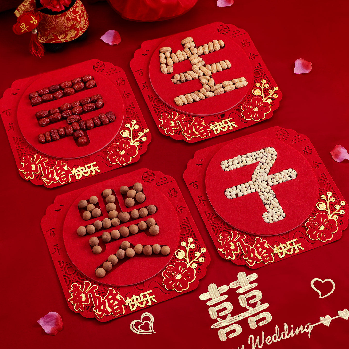 结婚压床早生贵子摆件干果组合摆件婚房床上布置装饰婚庆用品大全,淘宝优惠券,粉丝福利购,淘宝优惠卷