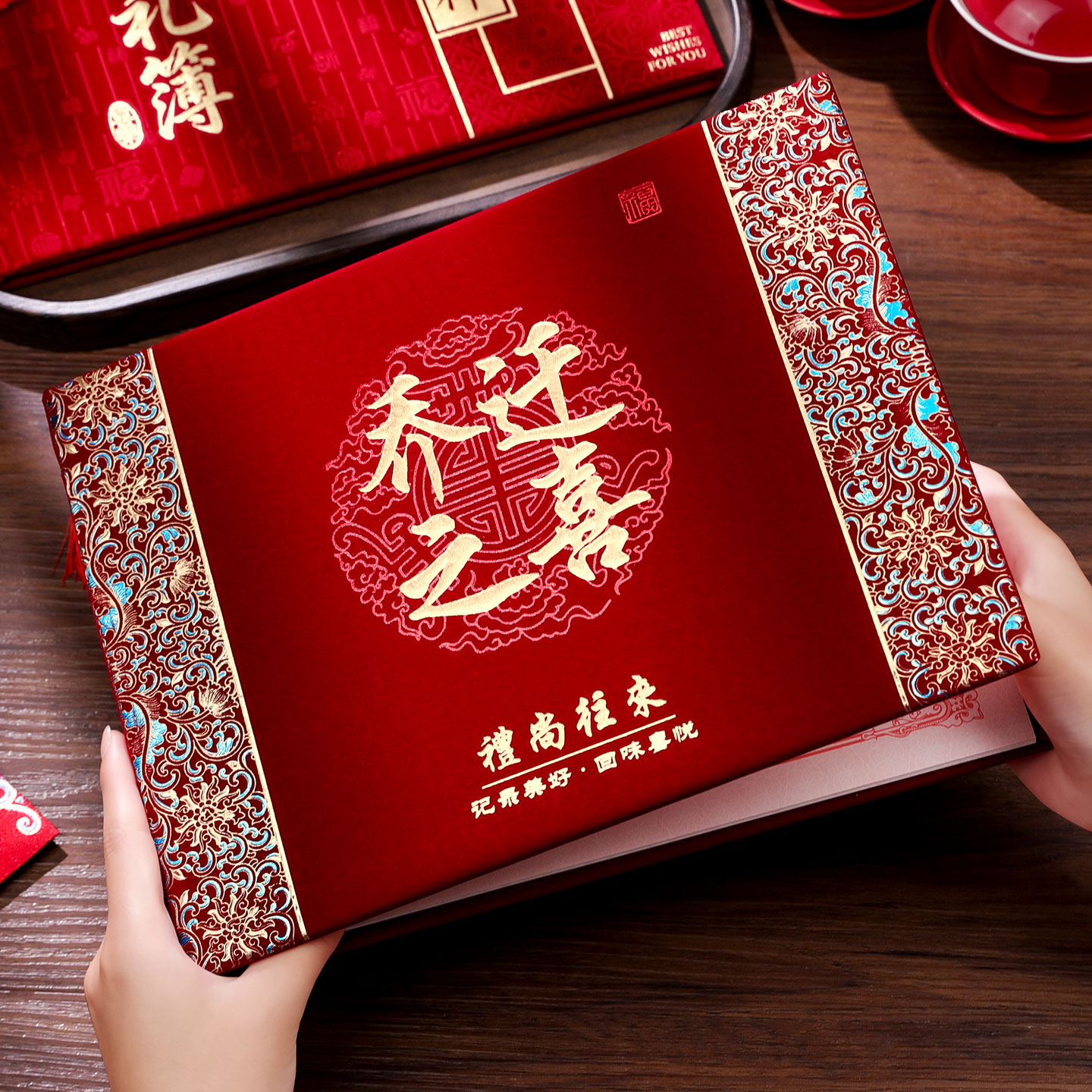 图2