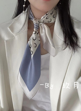 桑蚕丝洋气月亮拼色小方巾丝巾