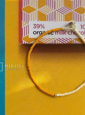 清爽活力柠檬黄撞色手链