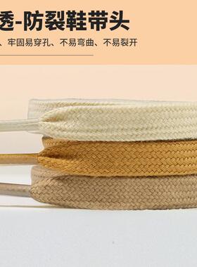 棕色纯棉鞋带双层百搭