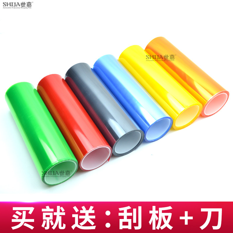 汽车灯膜前大灯车尾灯摩托车改色膜贴膜车膜贴纸熏黑浅黑雾灯保护,淘宝优惠券,粉丝福利购,淘宝优惠卷