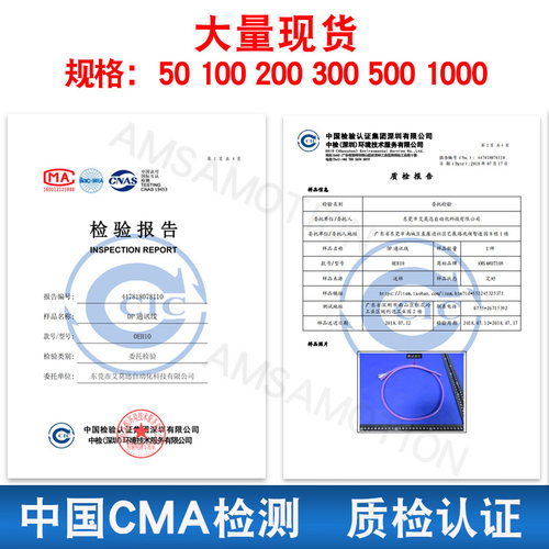 艾莫迅 Profibus通讯线DP总线电缆RS485紫色网线6XV1830-0EH10 - 图1