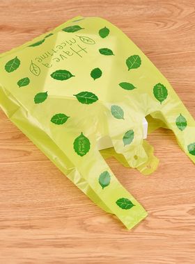 购物袋手提袋绿树叶塑料袋打包袋