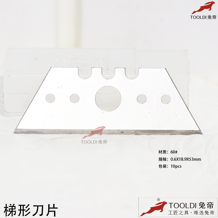 Tooldi兔帝牌pvc塑胶地板裁剪工具 海豚刀勾刀片 钩刀片 牛角刀片