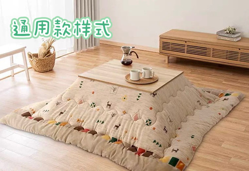 出口日本暖桌被冬季暖炉桌套取暖烤火被被炉毯加厚烤火罩子取暖 - 图0