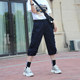 ແບບ unisex ແອວ elastic ແລະ pants drawstring unisex ສາມໄຕມາດອື່ນໆ
