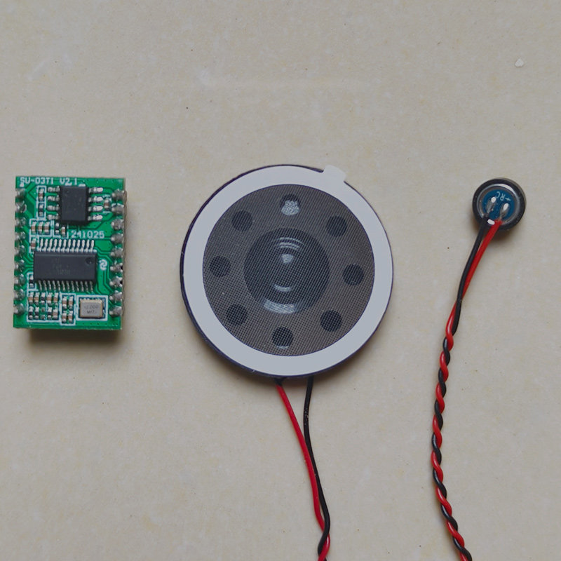 AI智能语音识别模块离线语音控制模块语音识别芯片声控模块SU-03T,淘宝优惠券,粉丝福利购,淘宝优惠卷