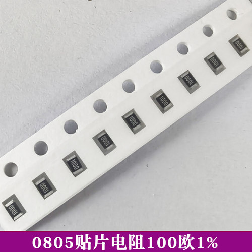 0805贴片电阻器元件1% 1K 10K 100K2.2K4.7K22欧姆20K22K47欧0欧3 - 图0